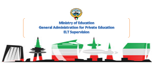ELT Supervision – PVT EDU.- Kuwait